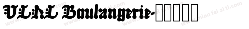 VLNL Boulangerie字体转换